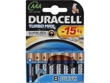 Батарейки Duracell Turbo Max LR03-8BL AAA 8 шт