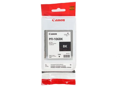 Картридж Canon PFI-106 BK для плоттера iPF6400/6400S/6400SE/6450. Чёрный. 130 мл.