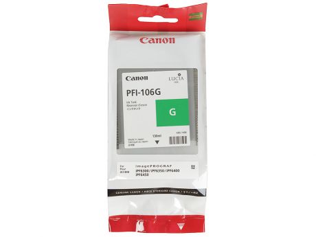 Картридж Canon PFI-106 G для плоттера iPF6400/6450. Зелёный. 130 мл.