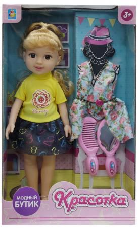 Кукла Красотка Модный Бутик, блонд с доп платьем 21,5х8,5х36 см