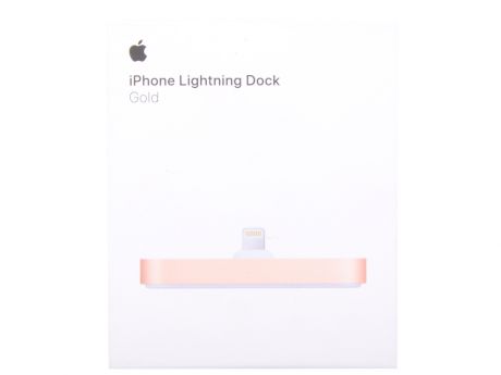 Док-станция Apple iPhone Lightning Dock золотистый MQHX2ZM/A