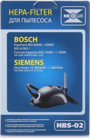 Фильтр для пылесоса NeoLux HBS-02 для Bosch/Siemens