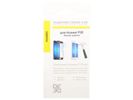 Закаленное стекло с цветной рамкой (fullscreen) для Huawei P20 DF hwColor-39 (white)