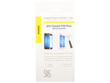 Закаленное стекло с цветной рамкой (fullscreen) для Huawei P20 Plus/Pro DF hwColor-41 (white)