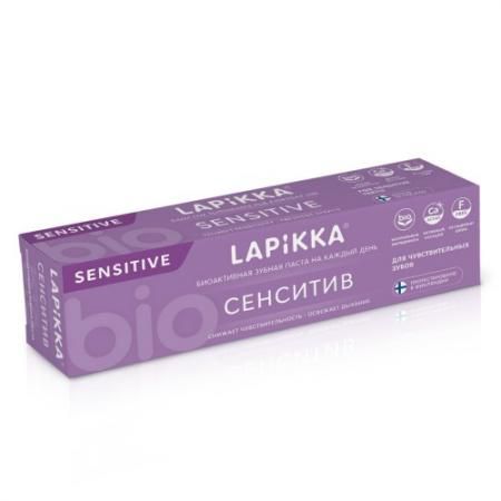 Lapikka Зубная паста Сенситив для чувствительных зубов 94гр