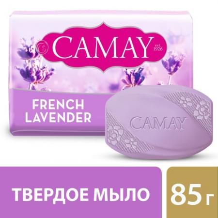 CAMAY Мыло туалетное Французская лаванда 85г