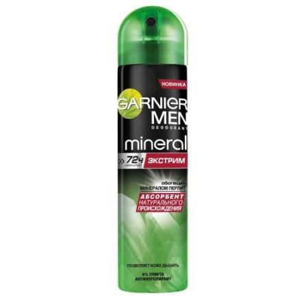 GARNIER MEN Дезодорант Спрей Экстрим 150мл