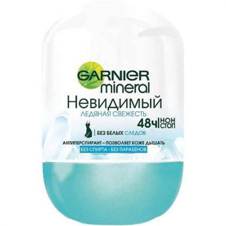 GARNIER Дезодорант Ролик НЕВИДИМЫЙ Ледяная Свежесть 50мл