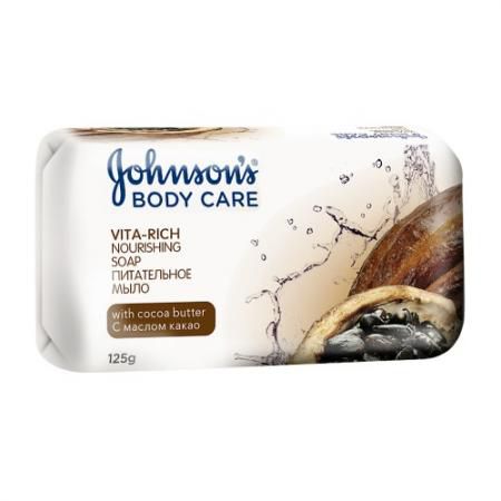 Johnsons Body Care VITA-RICH Питательное мыло с маслом Какао 125г