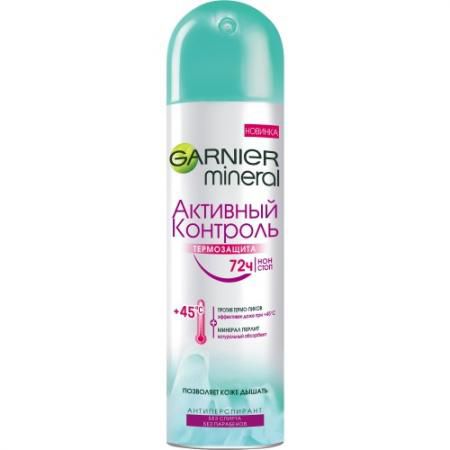 GARNIER Дезодорант спрей Термо-защита 150 мл