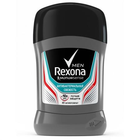 REXONA Антиперспирант-карандаш мужской Антибактериальная свежесть 50мл