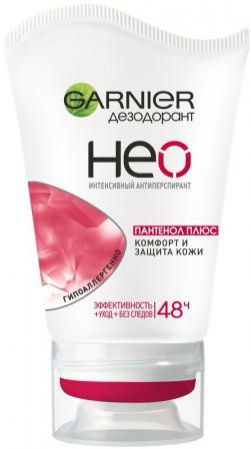 GARNIER Дезодорант сухой крем НЕО Пантенол