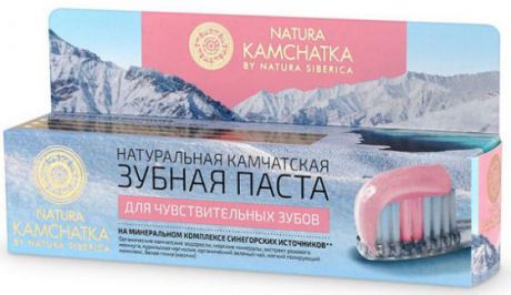 NATURA KAMCHATKA Зубная паста Камчатская для чувствительных зубов 100мл
