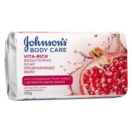 Johnsons Body Care VITA-RICH Преображающее мыло с экстрактом цветка граната c ароматом граната 125 г