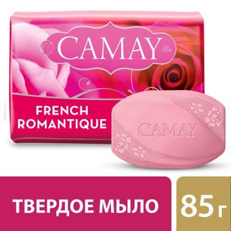 CAMAY Мыло туалетное Романтик 85г