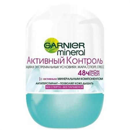 GARNIER Дезодорант Ролик Активный Контроль 50мл