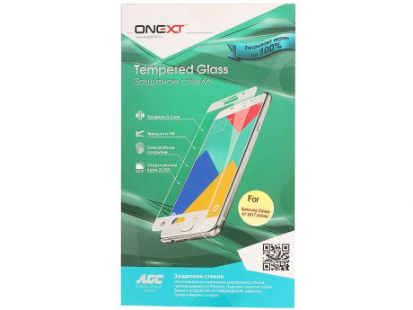 Защитное стекло Onext для телефона Samsung Galaxy A7 2017 с рамкой белое