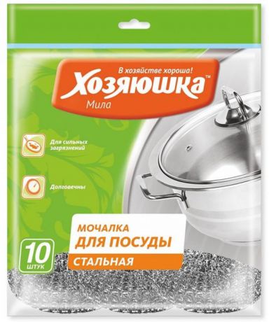 Мочалка для посуды Хозяюшка Мила 02014-50