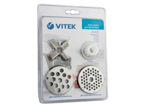 Набор насадок Vitek VT-1623(ST)
