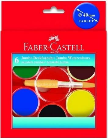Акварель Faber-Castell Jumbo 6 цветов 125007