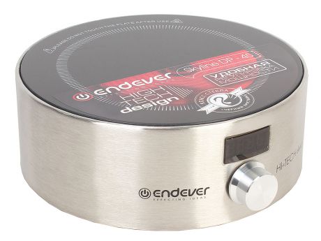 Плитка стеклокерамическая Endever DP-45 Silver