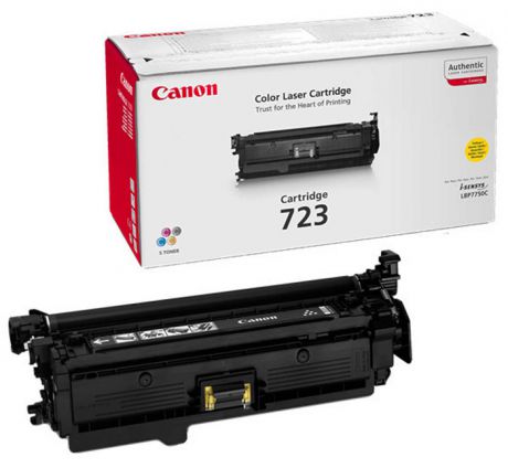 Картридж Canon 723 Y для LBP 7750/7750CDN . Жёлтый. 8500 страниц.