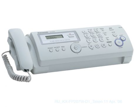 Факс Panasonic KX-FP207RU (Обычная бумага А4)