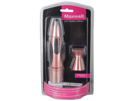 Триммер Maxwell MW-2801(OG) (2 насадки)