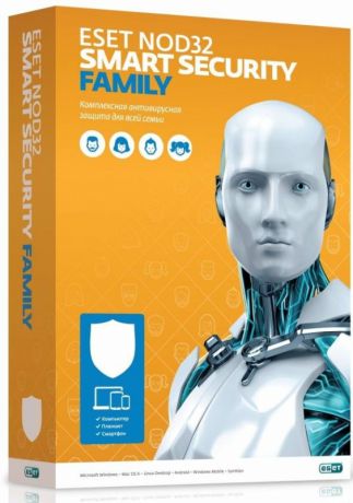 Антивирус ESET NOD32 Smart Security FAMILY - лиц на 1 год или продление на 20 мес 3 устройства