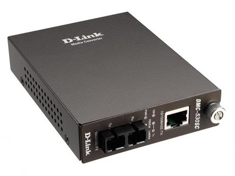 Медиаконвертер D-Link DMC-530SC/D6A Медиаконвертер с 1 портом 10/100Base-TX и 1 портом 100Base-FX с разъемом SC для одномодового оптического кабеля (д
