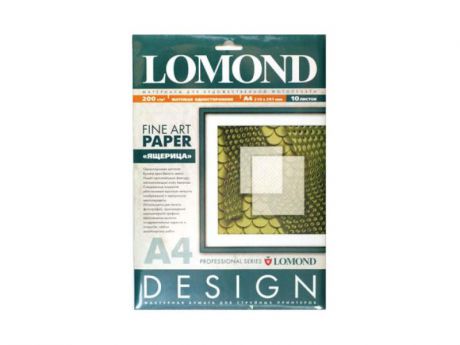 Фотобумага Lomond A4 200г/м2 матовая дизайнерская Ящерица 10л 0925041