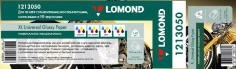 Фотобумага Lomond Solvent 54" 1372мм-50м 140г/м2 белый глянцевое покрытие 1213050