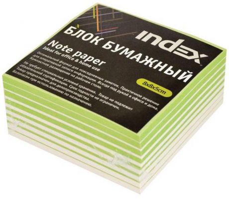 Блок бумажный Index 80х80х50 мм белый зеленый