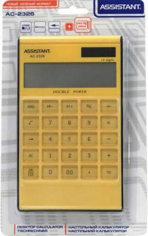 Калькулятор настольный Assistant AC-2326 12-разрядный AC-2326Yellow