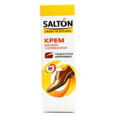 SALTON Крем для обуви в тубе коричневый 75мл Дизайн 2017