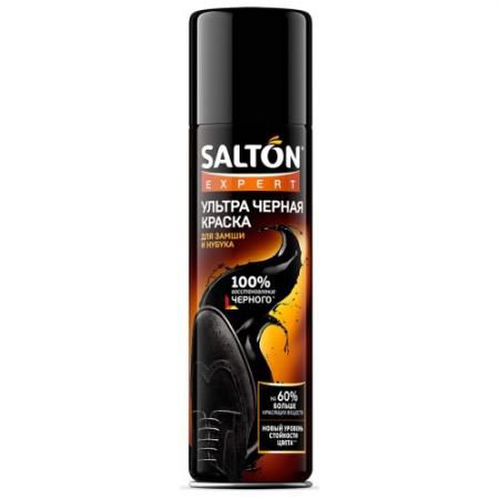 SALTON EXPERT Ультра черная краска для замши черный 250 мл