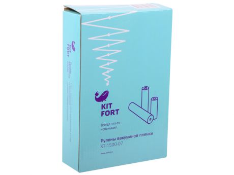Пленка Kitfort KT-1500-07 для вакуумной упаковки