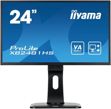 Монитор 23.6" iiYama Pro Lite XB2481HS-B1 черный VA 1920x1080 250 cd/m^2 6 ms HDMI DVI Аудио