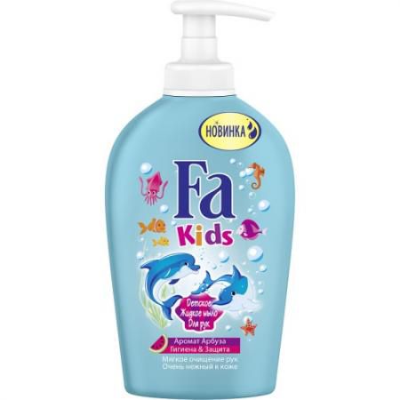 Fa Kids Детское жидкое мыло Гигиена & защита Аромат Арбуза 250 мл