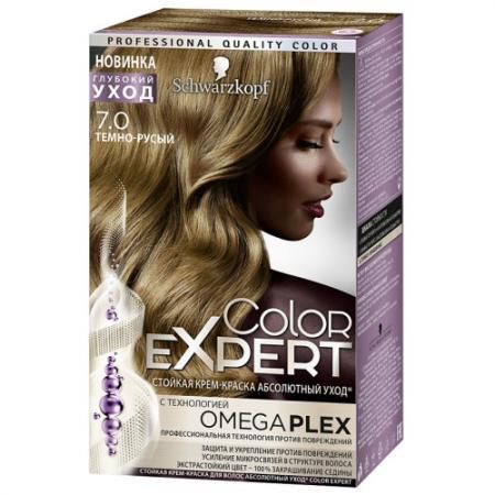 Color Expert Краска для волос 7.0 Темно-русый167 мл