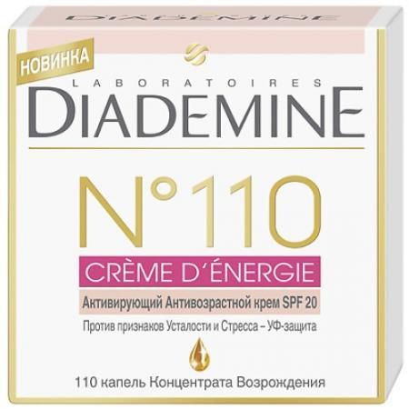 DIADEMINE Активирующий антивозрастной крем CREME D ENERGIE 50 мл