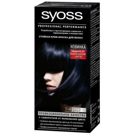 Syoss Color Краска для волос 1-4 Иссиня-черный