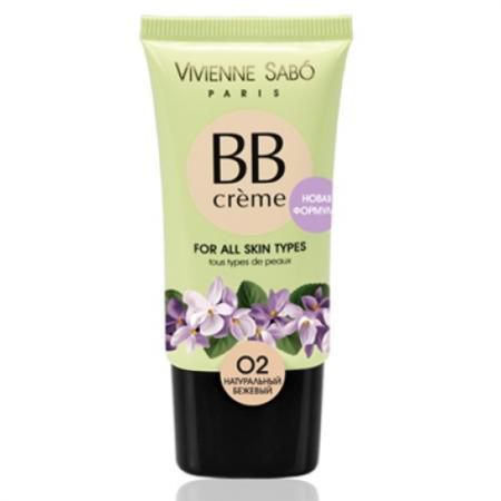 ВВ Крем 3 да 3 нет / BB Cream 3 yes 3 no / BB creme Trois Oui Trois Non тон/shade 02 25 мл.