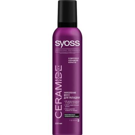 SYOSS Мусс для укладки волос Ceramide Complex Укрепление максимально сильная фиксация 250 мл