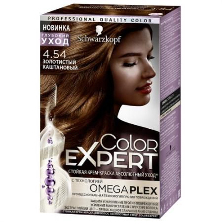 Color Expert Краска для волос 4.54 Золотистый каштановый167 мл