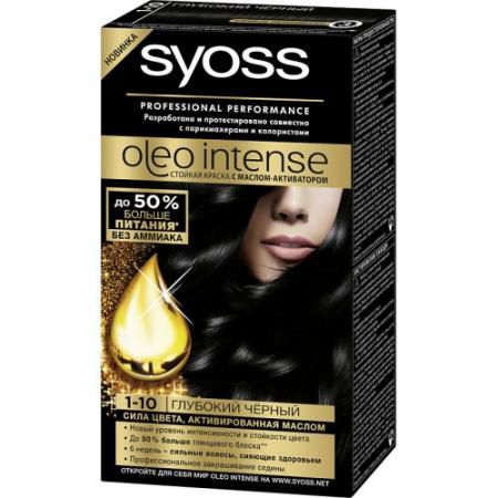 SYOSS Oleo Intense Краска для волос 1-10 Глубокий чёрный 50мл