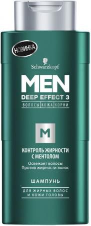 Шампунь Men Deep Effect 3 Контроль жирности с ментолом 250 мл