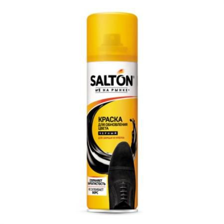 SALTON Краска для замшевой кожи черная Дизайн 2017 250мл