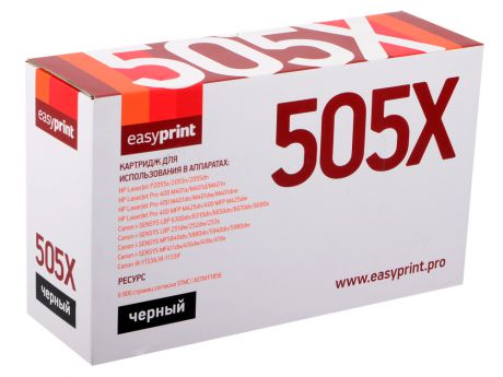 Картридж EasyPrint LH-505X U для HP LJ P2035/2055/M401/M425/Canon LBP6300/MF5840/5940 (2700 стр.)
