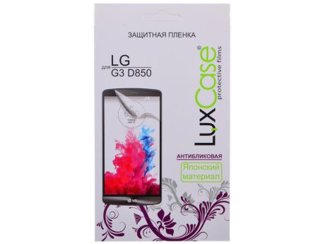Защитная пленка LuxCase для LG G3 D850 (Антибликовая)